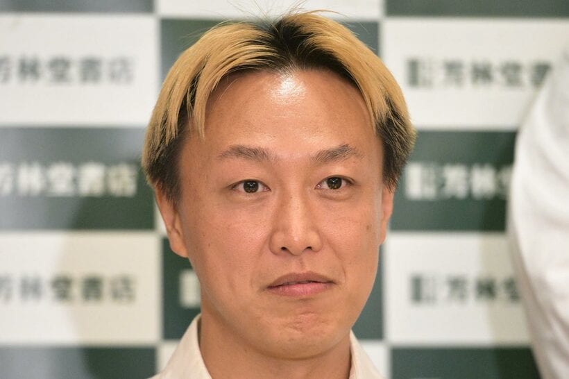 お見送り芸人しんいち