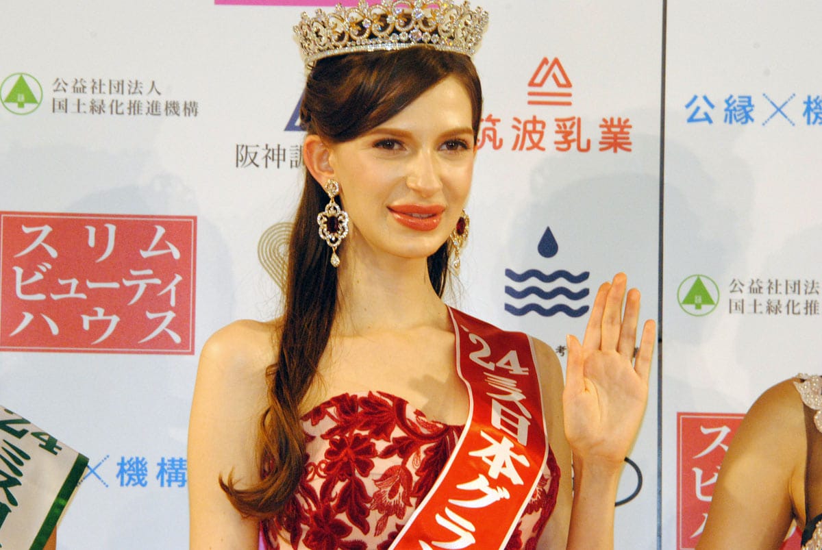 当時のメディア報道・掲載写真