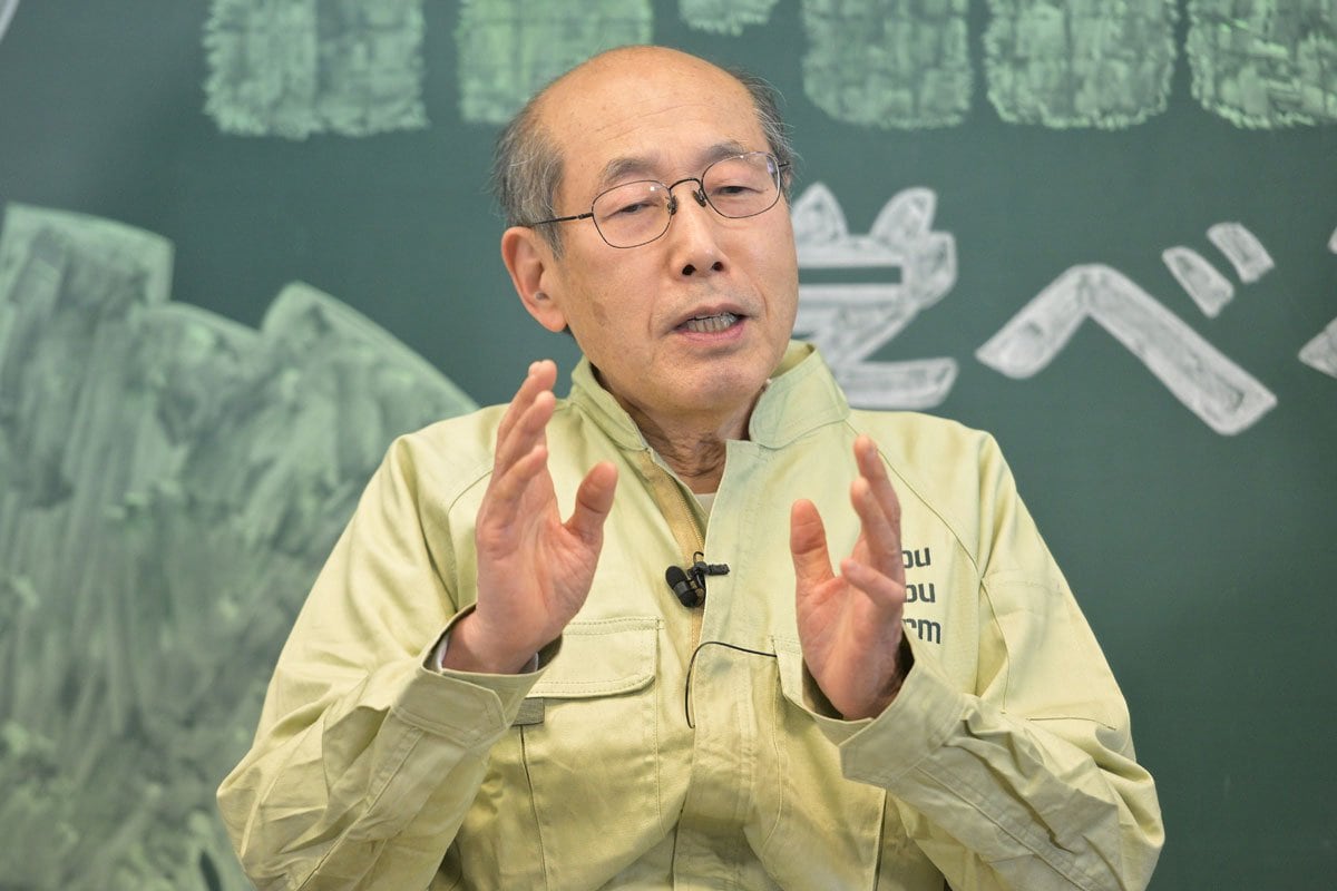 投資家・桐谷広人さん 株価下落時はモハメド・アリが支え「耐えて耐え