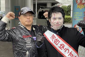  河合悠祐氏（右）と大川豊総裁