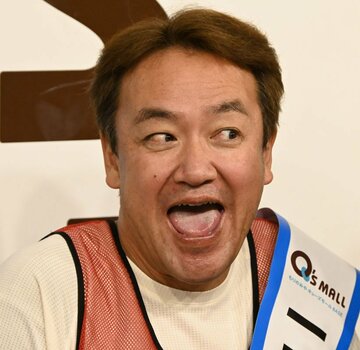 たむらけんじ