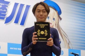丸野一樹