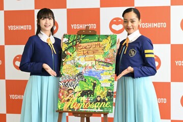 ちばひなの(左)と、すずきみあいムェンドワ