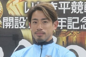 新山響平の戦いが再び始まる