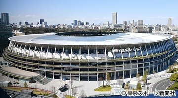  国立競技場