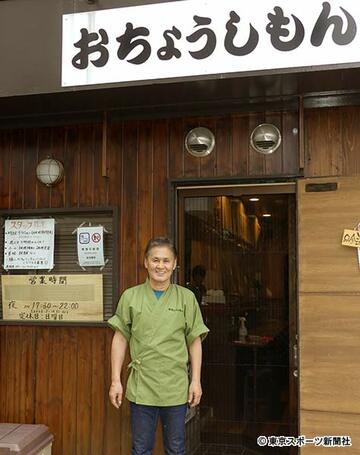  居酒屋「おちょうしもん」を営む豊田氏