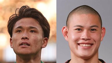  松木玖生（左）と中島大嘉（東スポWeb）