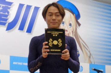 丸野一樹