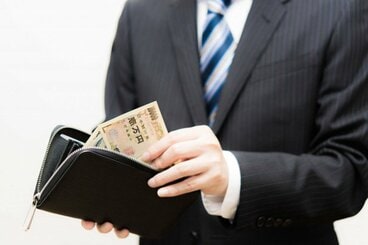 お金はスマートに使いたい