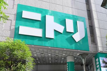 ニトリにとって円高メリットは大きい