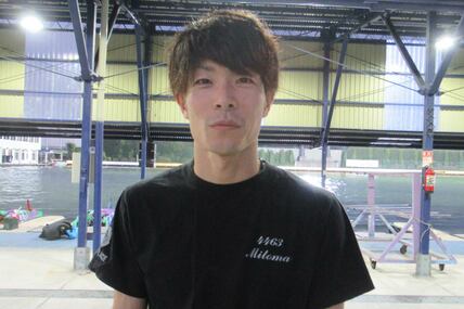 三苫晃幸