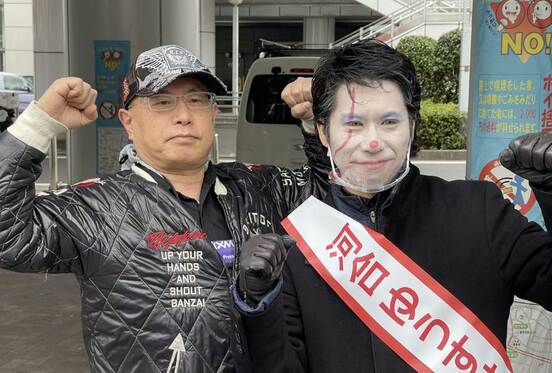  河合悠祐氏（右）と大川豊総裁