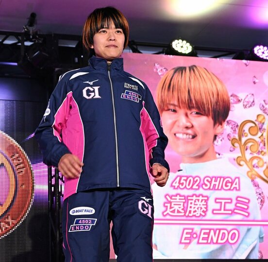 選手紹介に登場した遠藤エミ