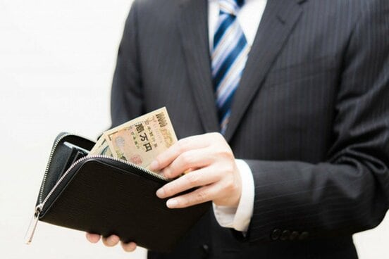 お金はスマートに使いたい