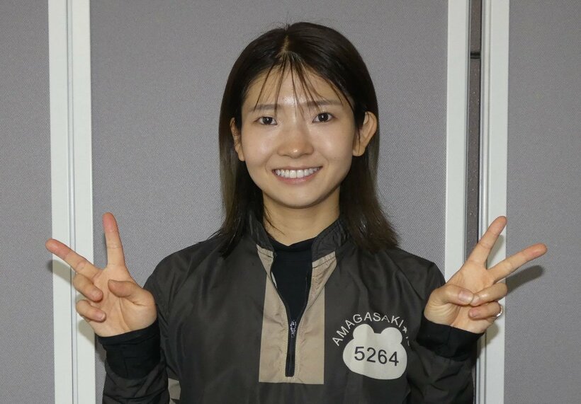 登みひ果
