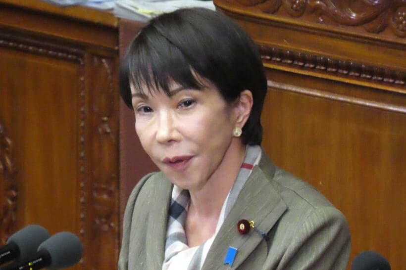 高市早苗首相