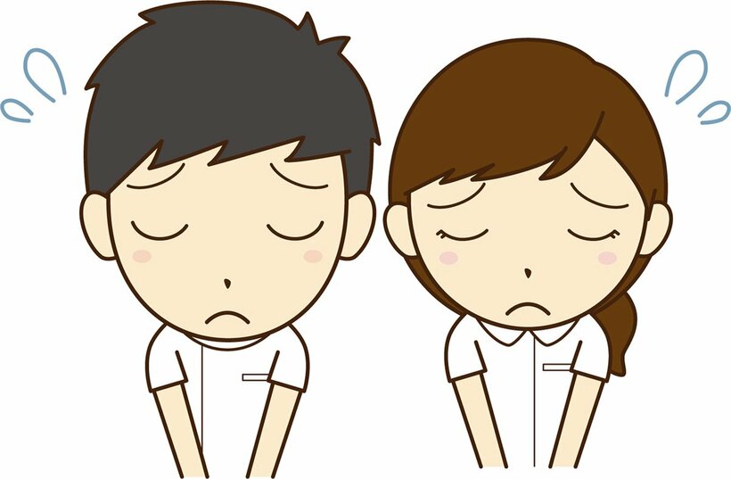  時には頭を下げ続けなければならないことも
