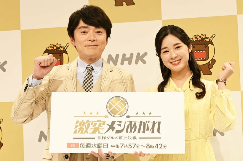 ＮＨＫ大阪放送局で新番組と任される(左から)高瀬耕造、嶋田ココの両アナウンサー