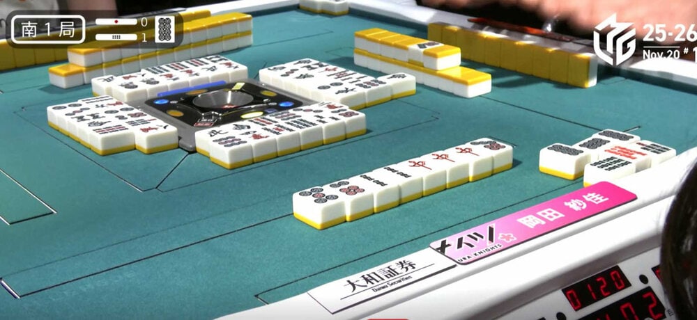 中をアンコにして７筒をツモ