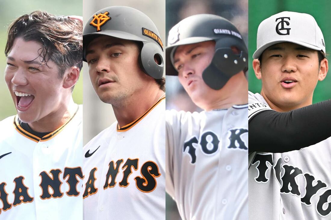 三塁手候補の４人（左から坂本、ダルベック、リチャード、石塚）