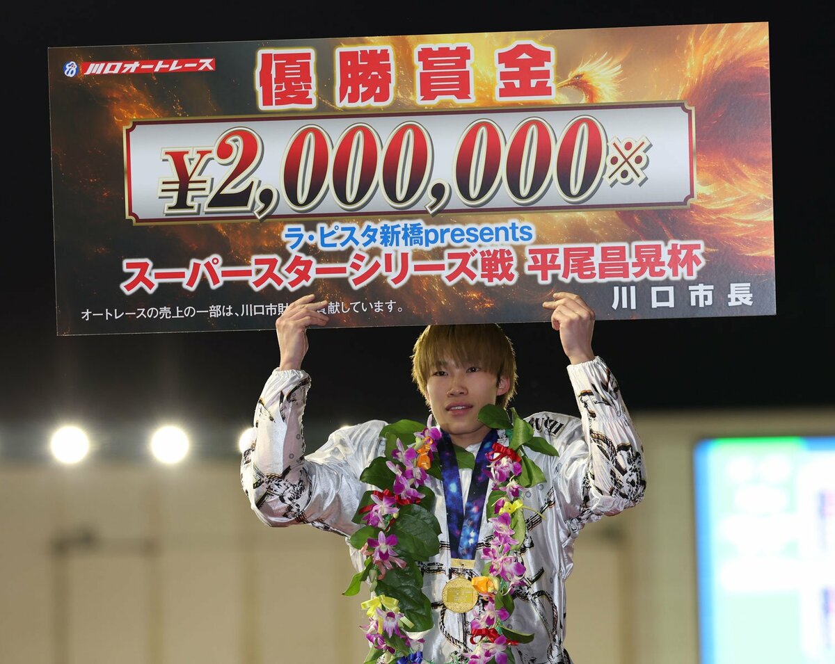 川口オート・SSシリーズ戦】佐藤励が池田政和の猛追振り切り連覇
