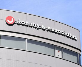 ジャニーズ事務所