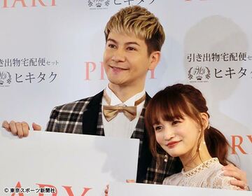  理想の夫婦として支持されているＪＯＹ（上）とわたなべ