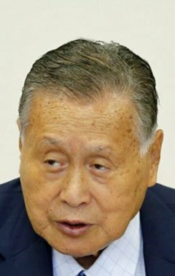  森喜朗会長