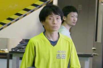 吉田宗弘