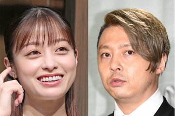 橋本環奈と堂本剛