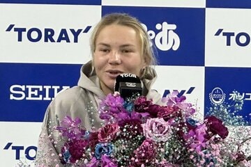 ディアナ・シナイジェル