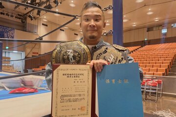 保育士資格を取得したＫＵＳＨＩＤＡ