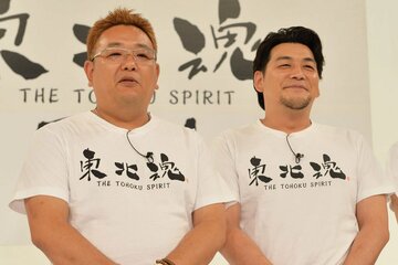 サンドウィッチマンの伊達みきお(左)と富澤たけし