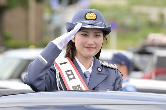 井頭愛海