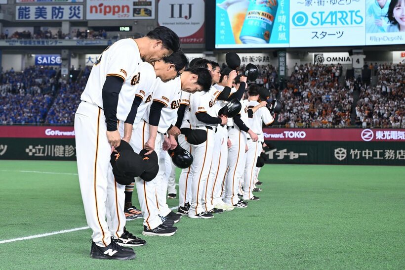 ＣＳファーストステージで力尽きた巨人ナインに待ち受けるのは…