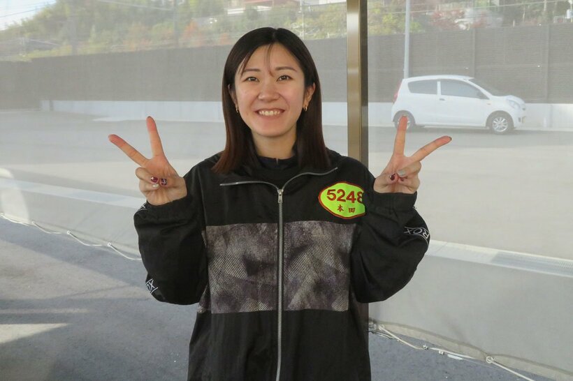本田愛