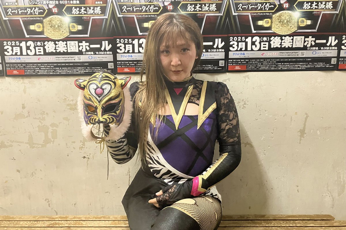 素顔になったタイガー・クイーン