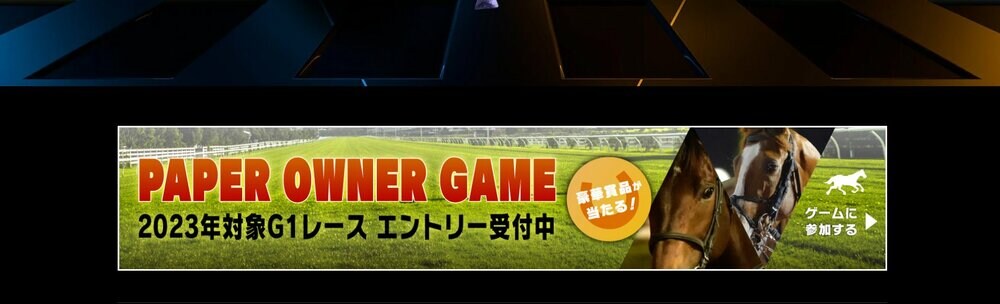 今からでも間に合うぞ！