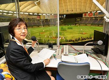 東京ドームのブースでパチリ