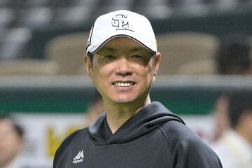 正力松太郎賞に選ばれた小久保監督