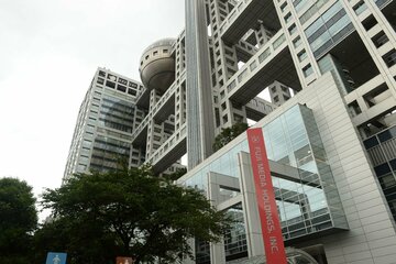 「スティンガース　警視庁おとり捜査検証室」を制作するフジテレビ