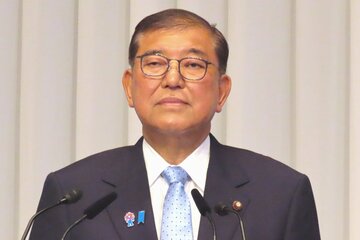 石破首相