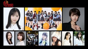 株式会社ゼストが初の新規アイドルオーディションを開催する