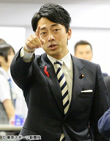  小泉進次郎氏