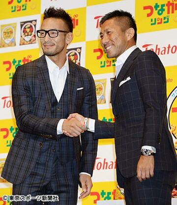 入手困難！最終値下げ！前園真聖！adidas 日本代表 サッカーシャツ 背番号8 写真：前園真聖氏 飲酒解禁より結婚が先？ 6年交際ダンサーと | 東スポWEB