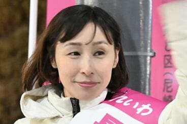 長谷川ういこ氏