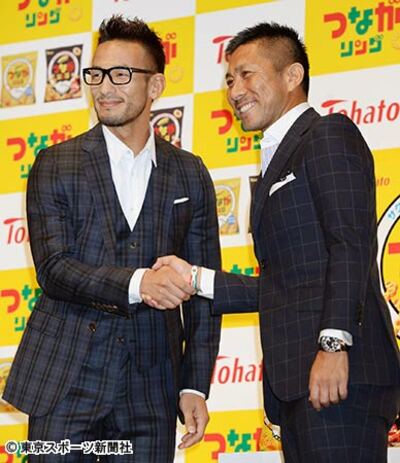 写真：前園真聖氏 飲酒解禁より結婚が先？ 6年交際ダンサーと | 東スポWEB