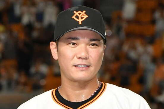 巨人・坂本勇人