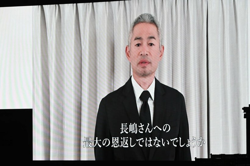 メッセージビデオで登場したイチロー氏