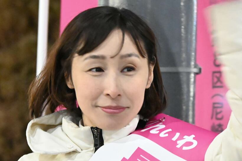 長谷川ういこ氏